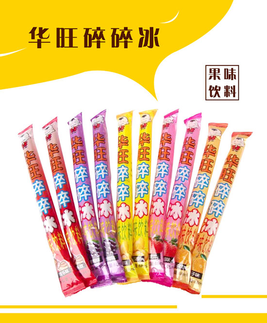 常德津沅食品有限公司,常德綜合性食品的研發(fā)生產與銷售 常德津沅食品有限公司,常德綜合性食品的研發(fā)生產與銷售