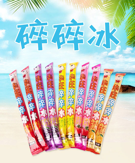 常德津沅食品有限公司,常德綜合性食品的研發(fā)生產與銷售 常德津沅食品有限公司,常德綜合性食品的研發(fā)生產與銷售